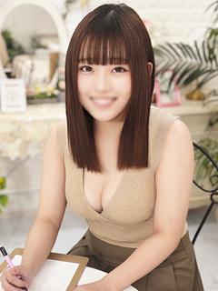 はる