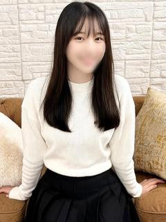るな