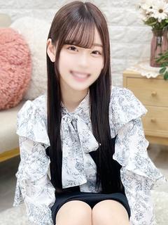 りつか