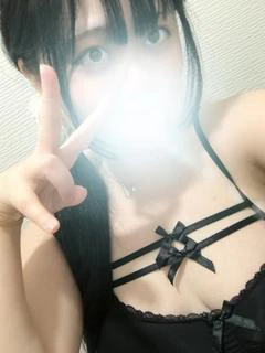 みる