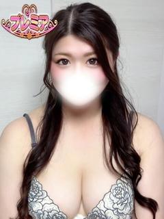 まい