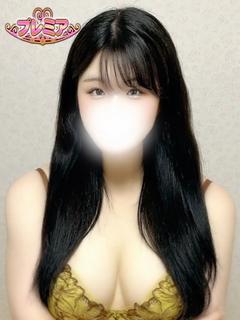 みなみ