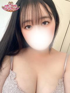 なお