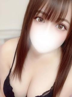はるか