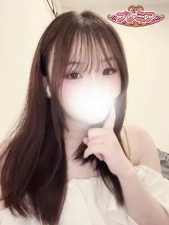 りな