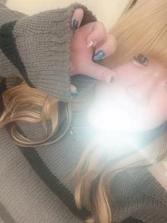 しお