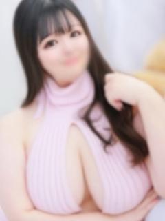るな