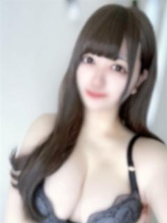 かなで