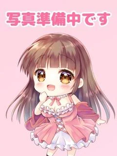 ひまり