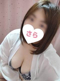 さら