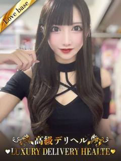 北川みやび