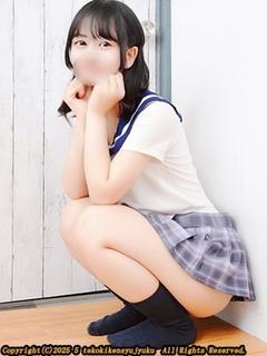 栗田まろん