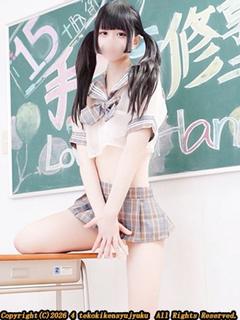 前園さゆ
