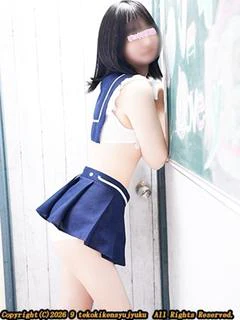日比谷くれあ