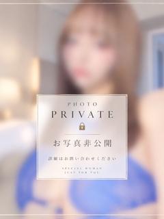 上原 まりん