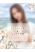 関口 さく... (25)