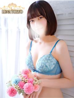 みずき♡
