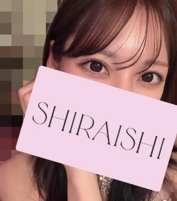 はじめまして