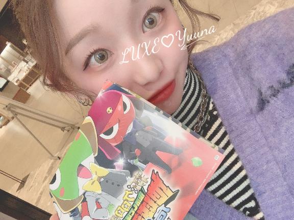 姫川ゆうな の ☔️6月追加シフト💜