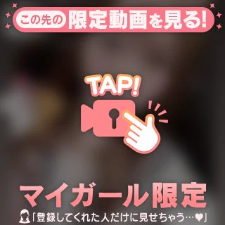 💎日々精進
