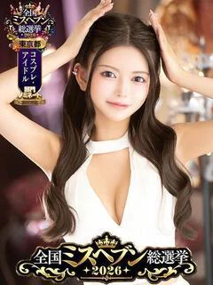 桐生まどか