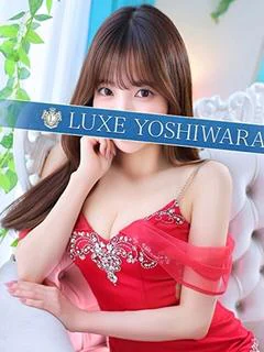 早乙女みれい