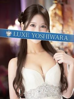 一ノ瀬さな