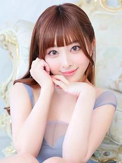 森下くるみ