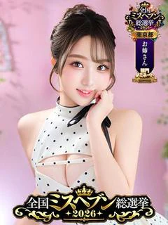 渕上ふたば
