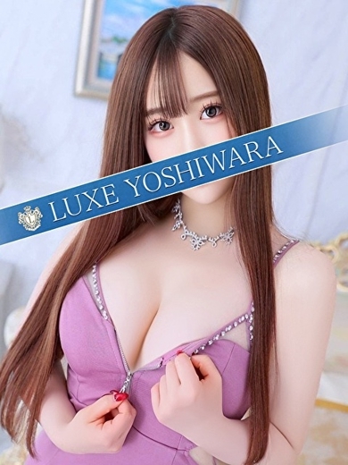 天宮るな のプロフィール写真