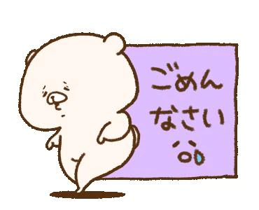 本日お休みです🙇♀️