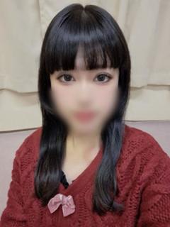 める