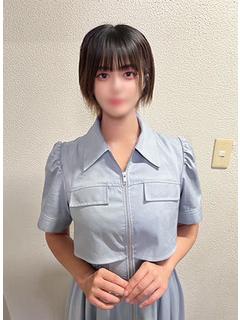 れお