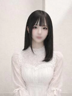 えま