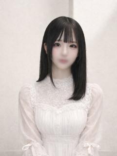 えま