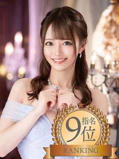 かのん