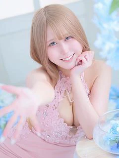 うた