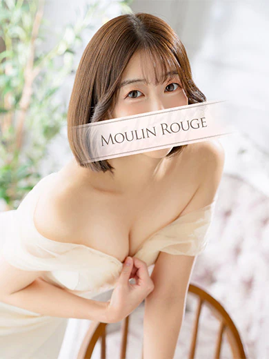 ムーランルージュのはる