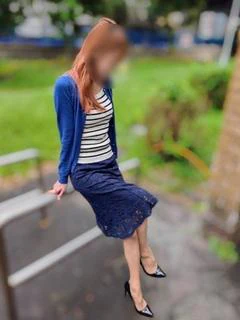 るな