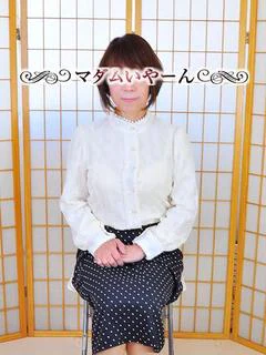 しずか