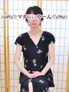 ひかる
