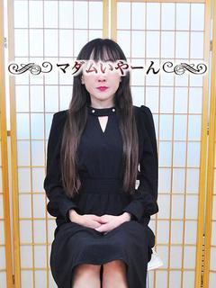 れい