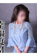 幸田 (51)