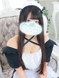 大谷ゆの
