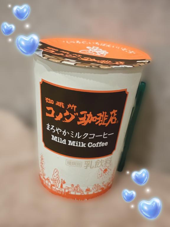 ちはる の ⭐️