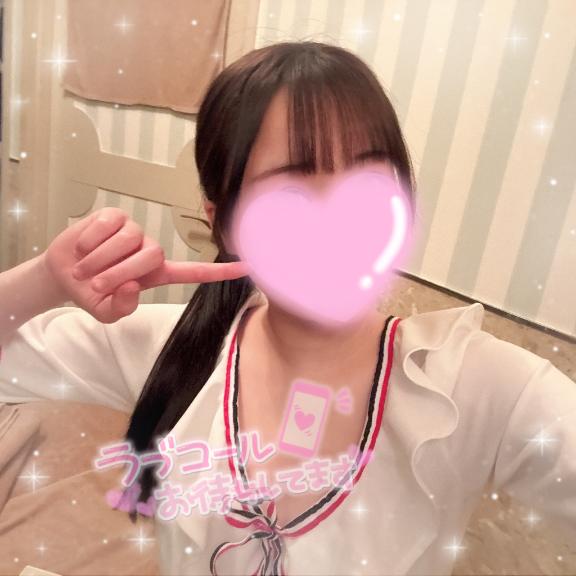 かのん の 💘