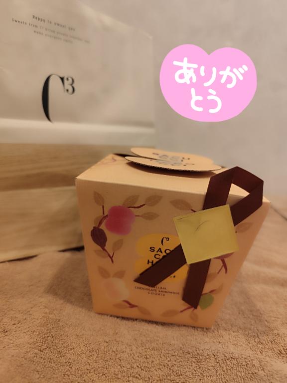 りり の ありがとうございました🥰