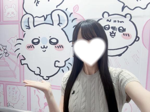 みつり の はじめての💖