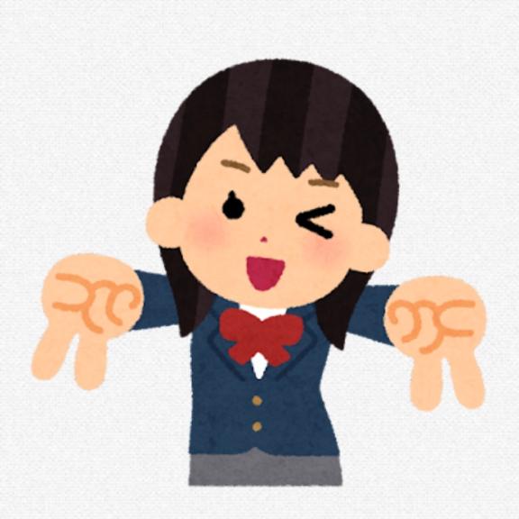 ふたば の [お題]from:まめさん