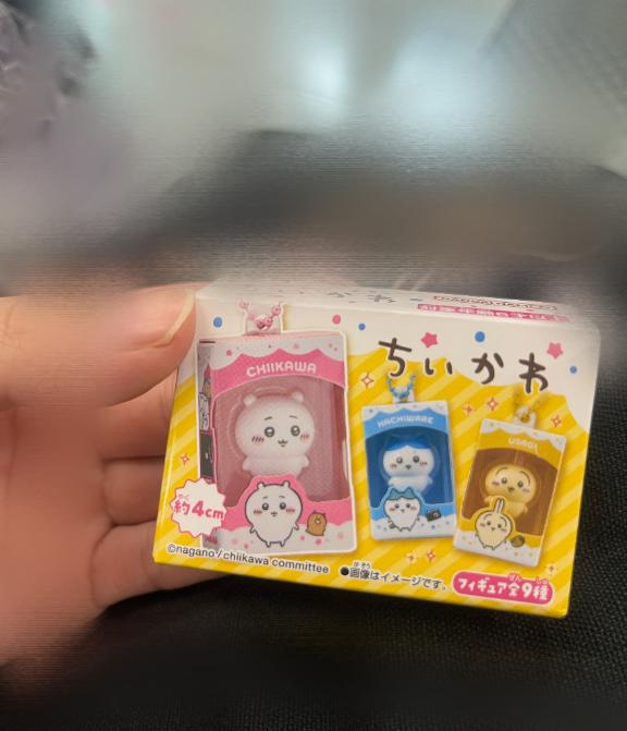 はな の 追加